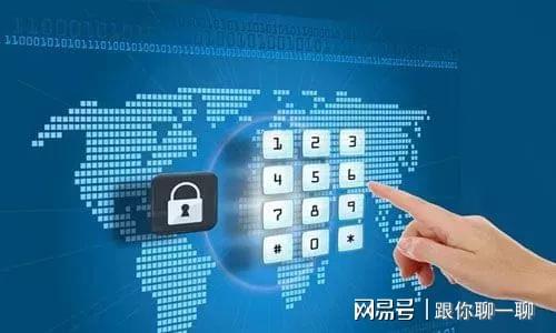 imuplus 以技術為盾，重塑隱私保護新邊界